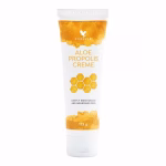 aloe_propolis_creme_pd_main_512_X_512_1693217664514